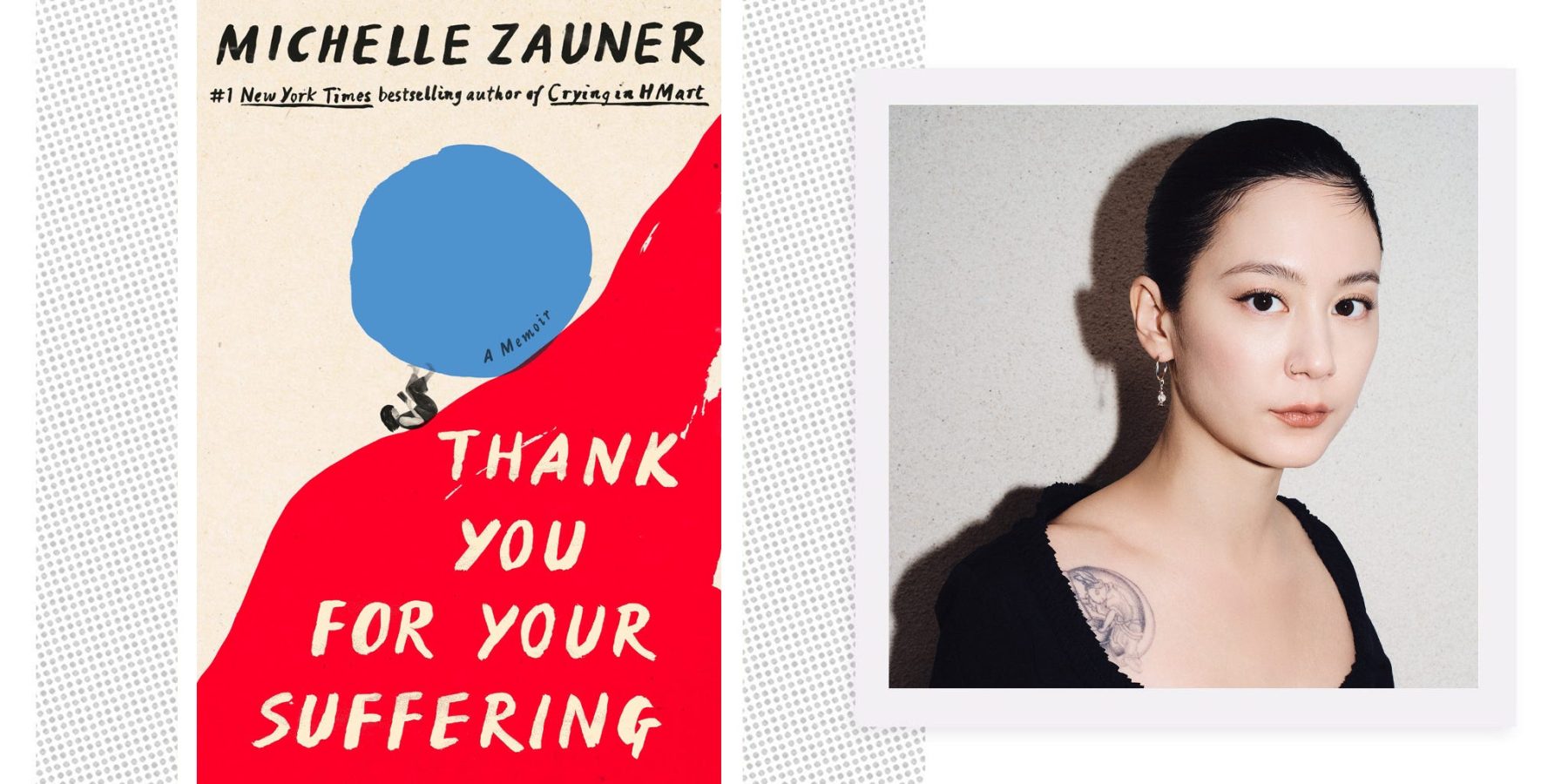 Следующая книга Michelle Zauner выйдет под названием Thank You for Your Suffering