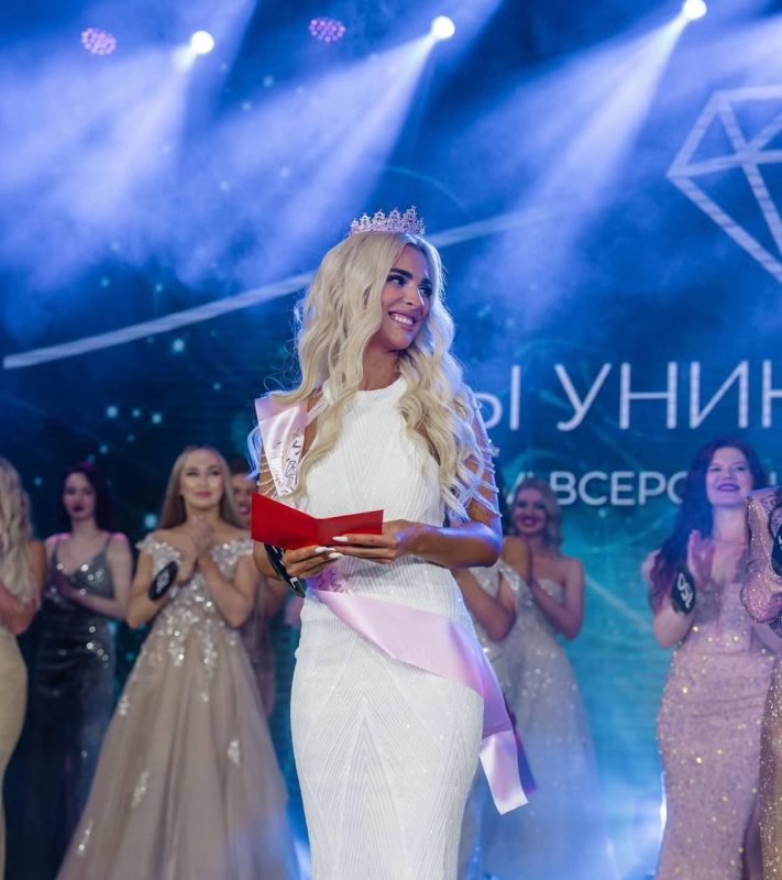 Алёна Господинова
