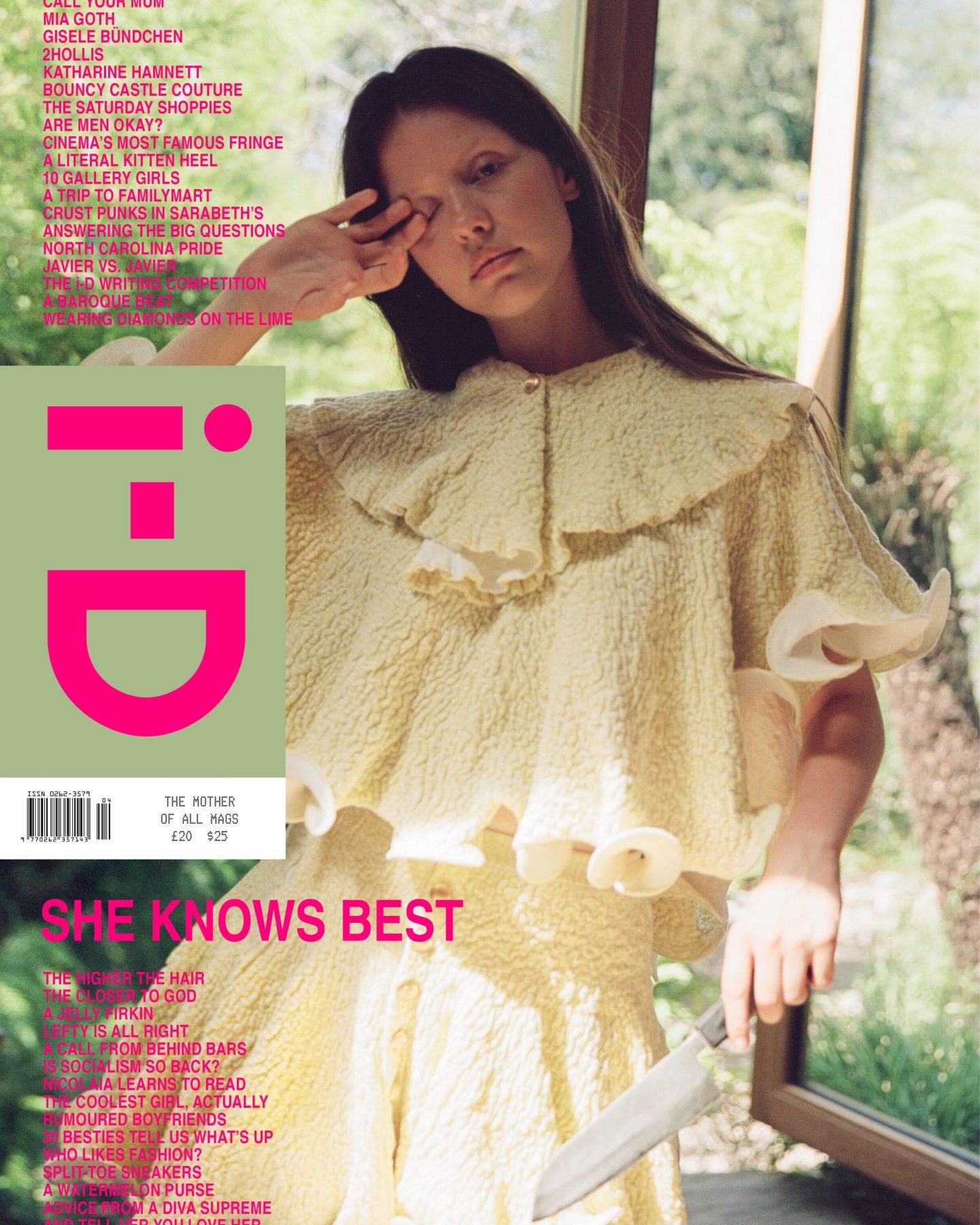 Mia Goth взрослеет на глазах у киноиндустрии