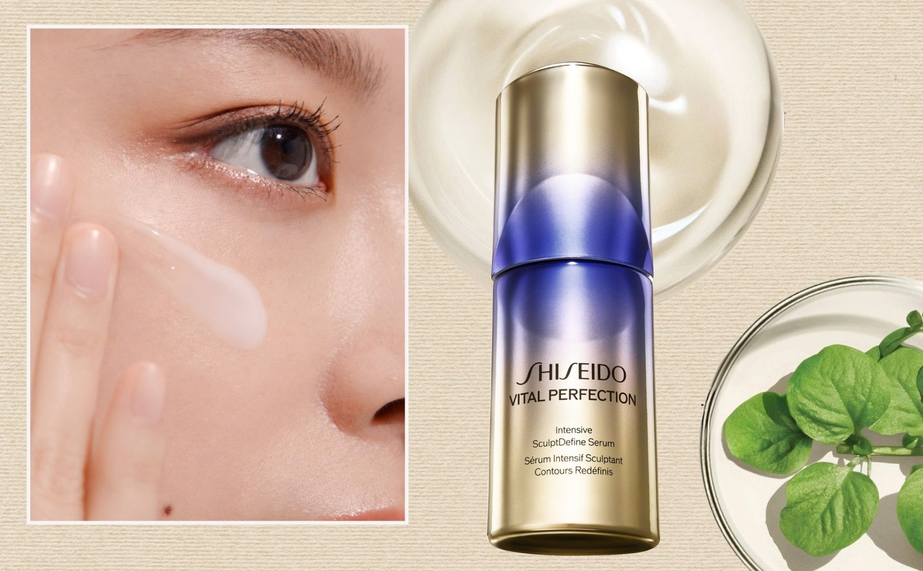 Shiseido обещает, что этот сыворотка за $155 подтянет кожу за неделю