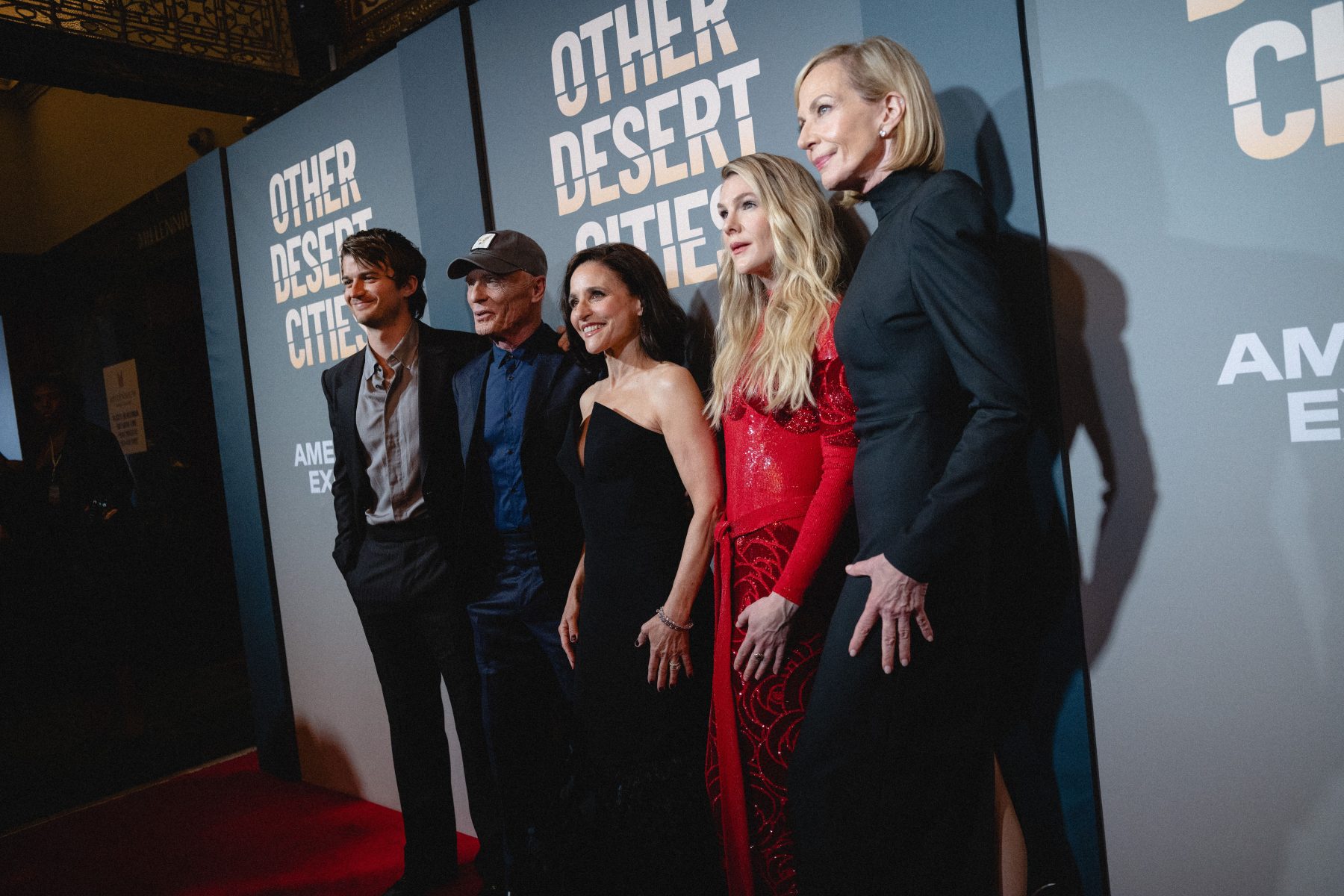 На Broadway отпраздновали премьеру Other Desert Cities