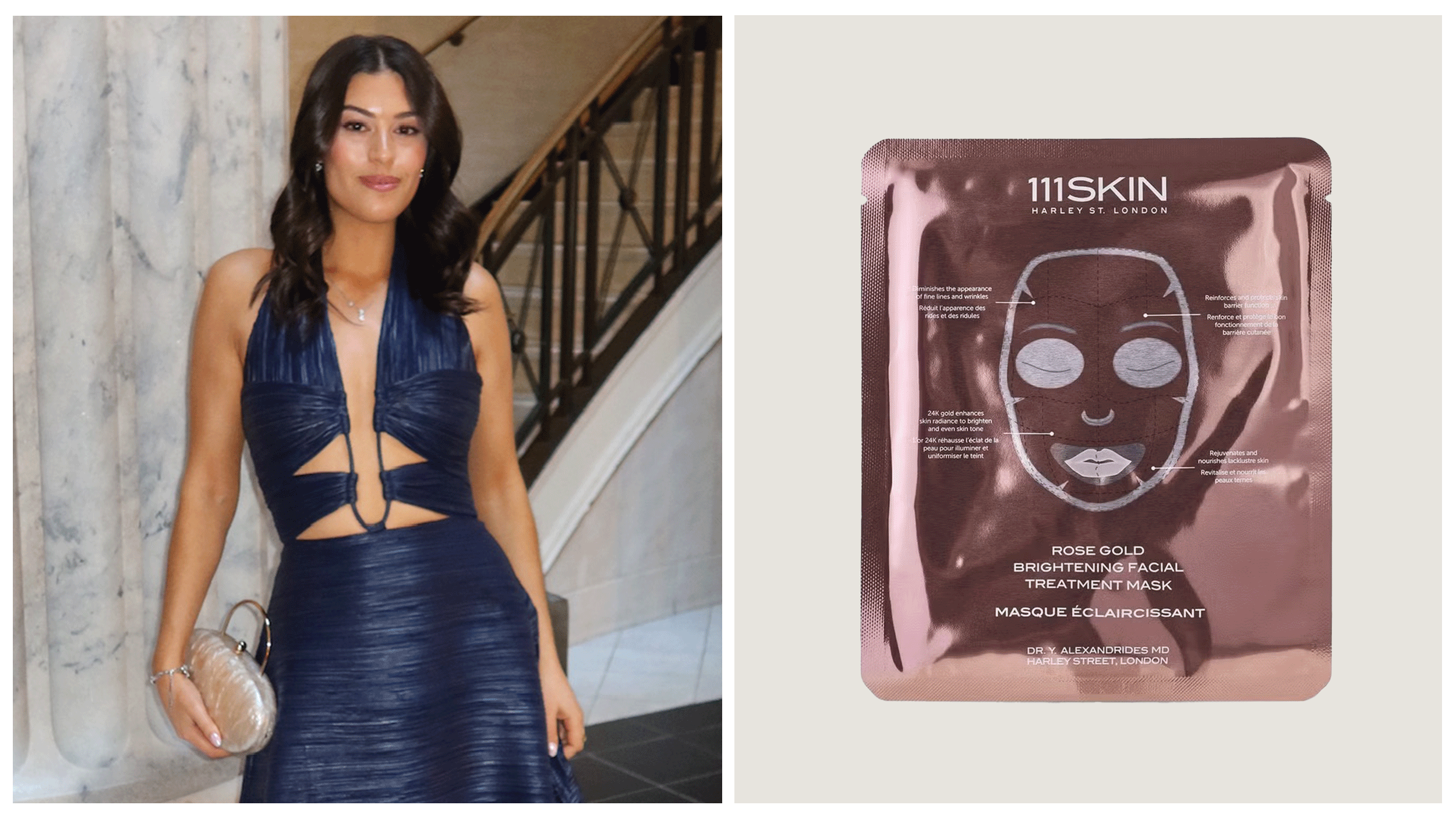 Какой маской 111Skin пользуются перед каждой свадьбой