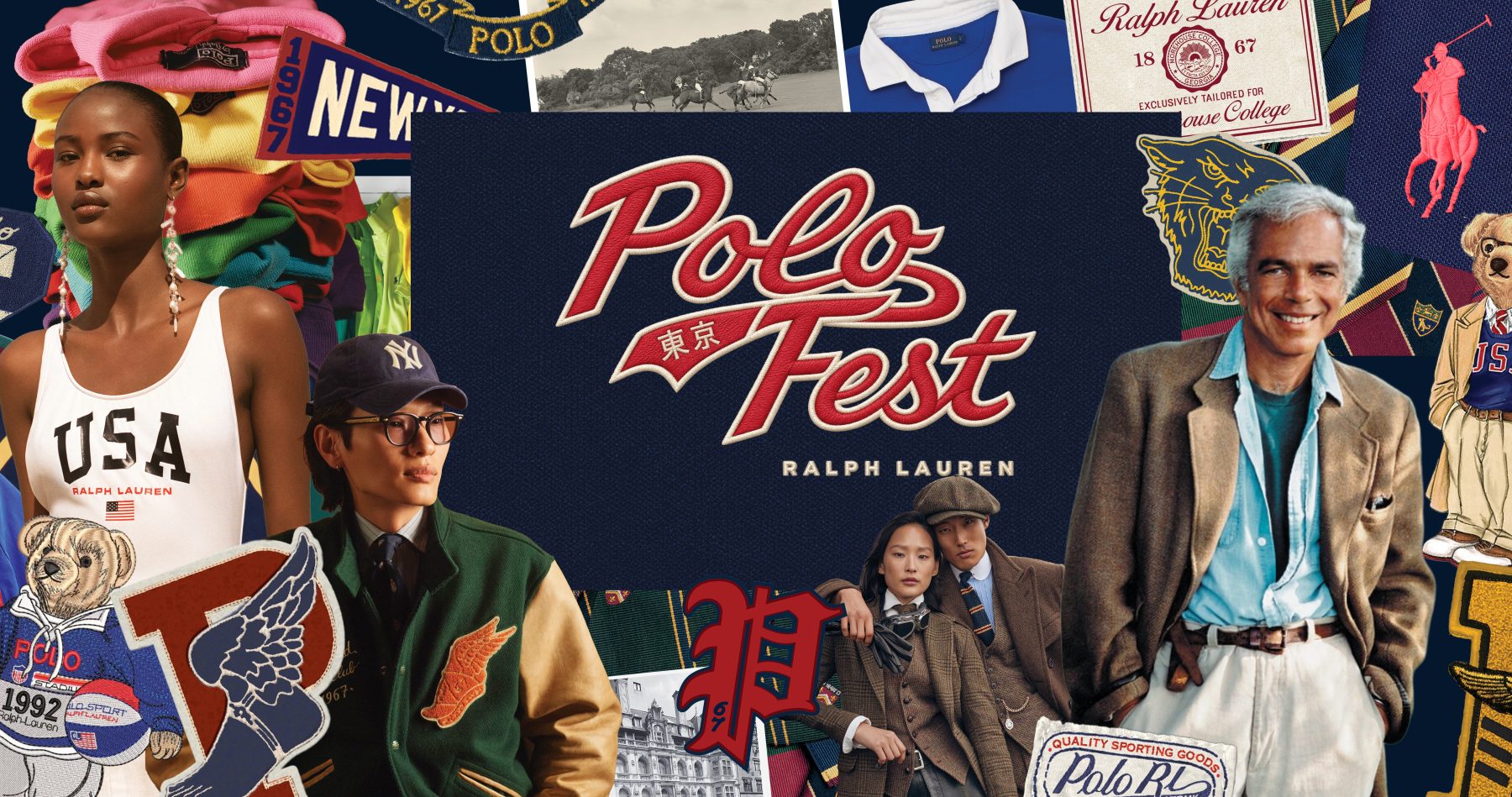 PoloFest превратил Harajuku в архив наследия Ralph Lauren